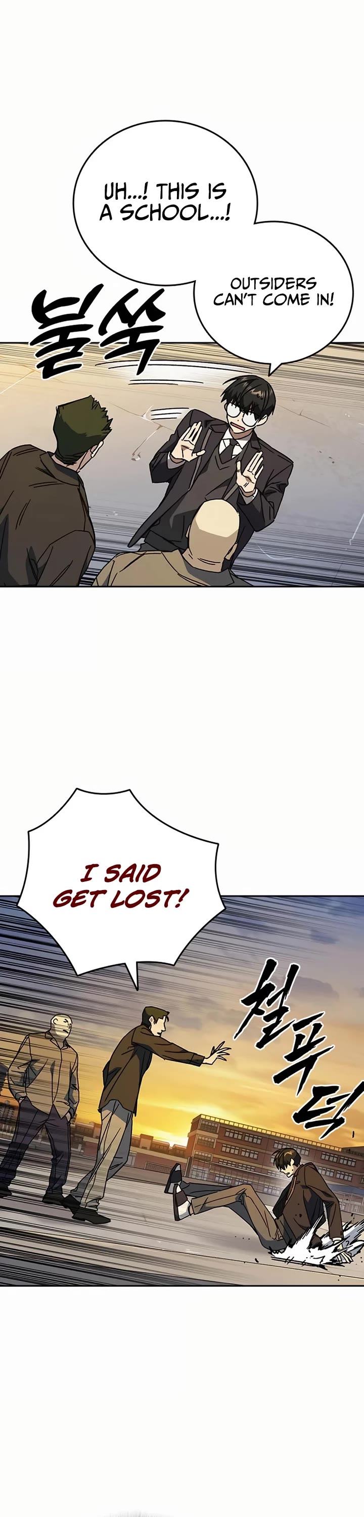 Study Group chapter 270 page 6