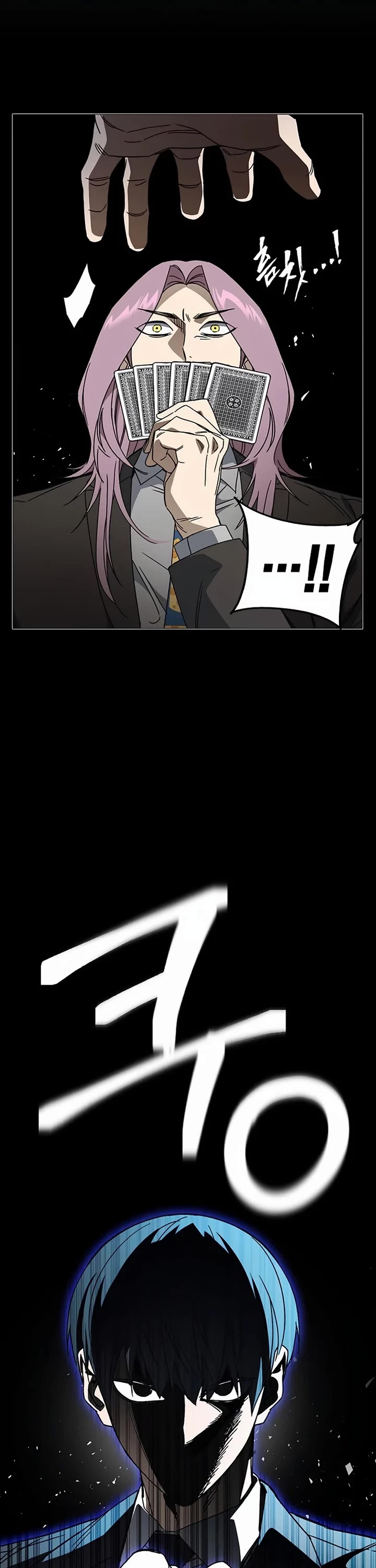 Study Group chapter 270 page 61