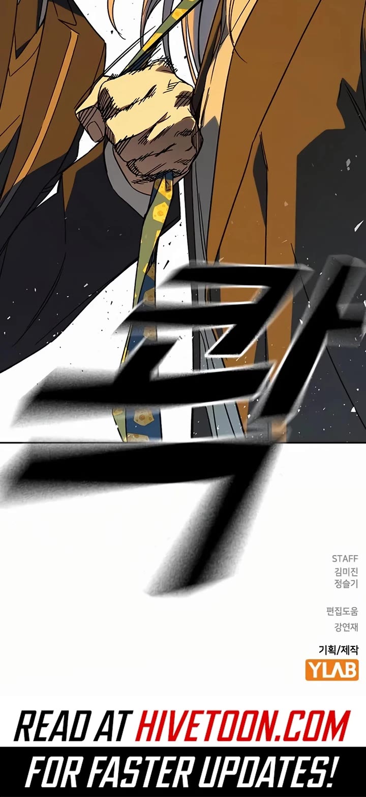 Study Group chapter 270 page 65