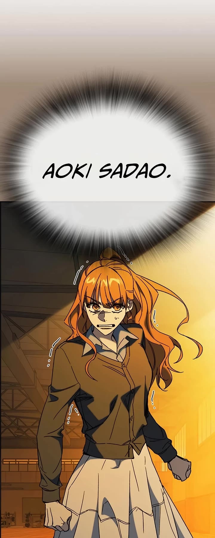 Study Group chapter 273 page 12