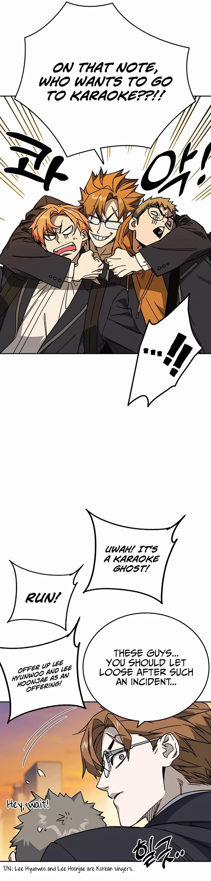 Study Group chapter 276 page 19