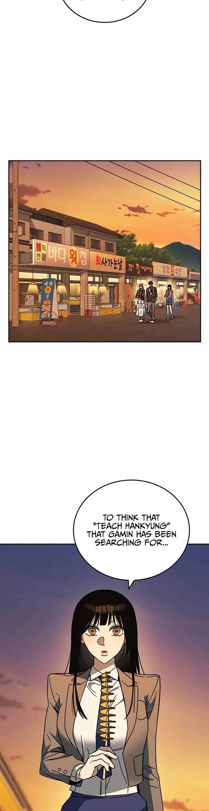 Study Group chapter 277 page 17