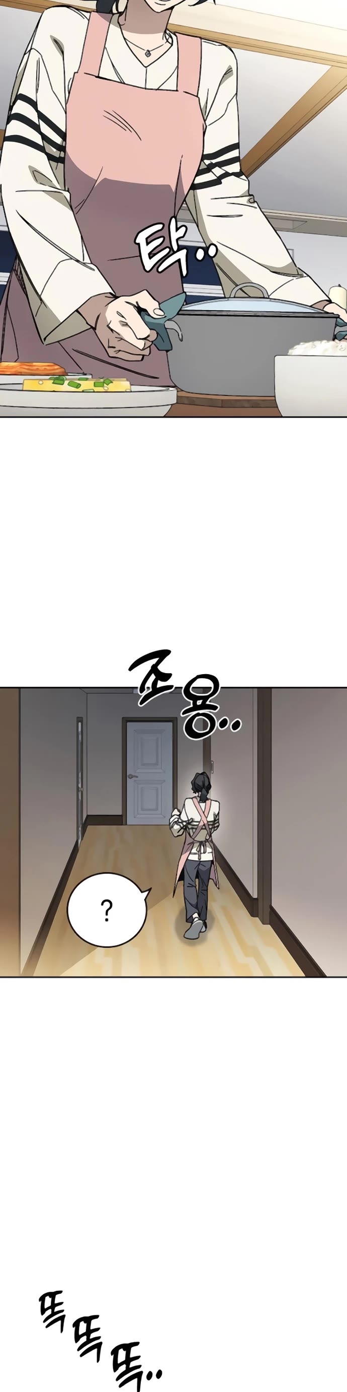 Study Group chapter 278 page 3