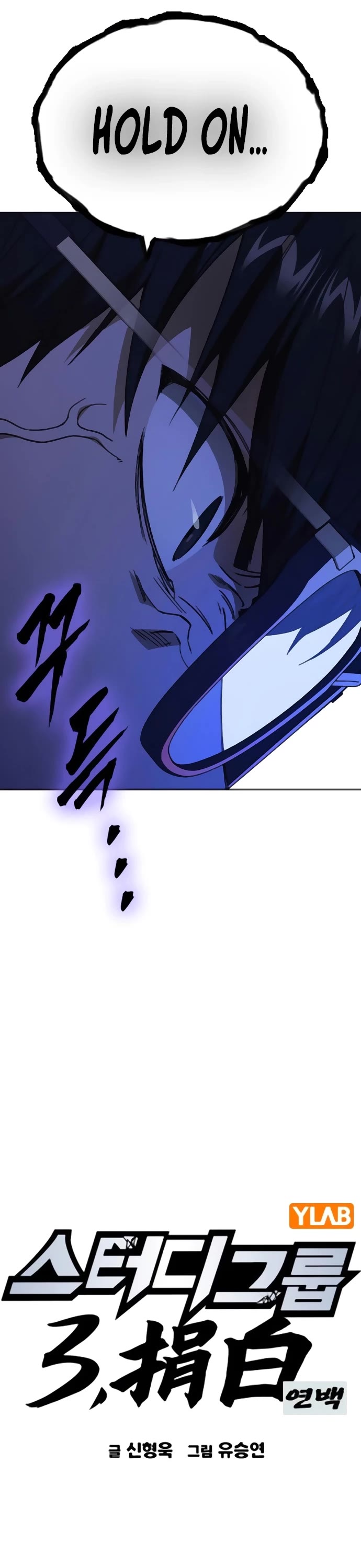 Study Group chapter 278 page 6