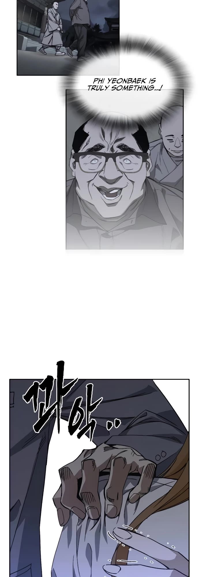 Study Group chapter 279 page 53