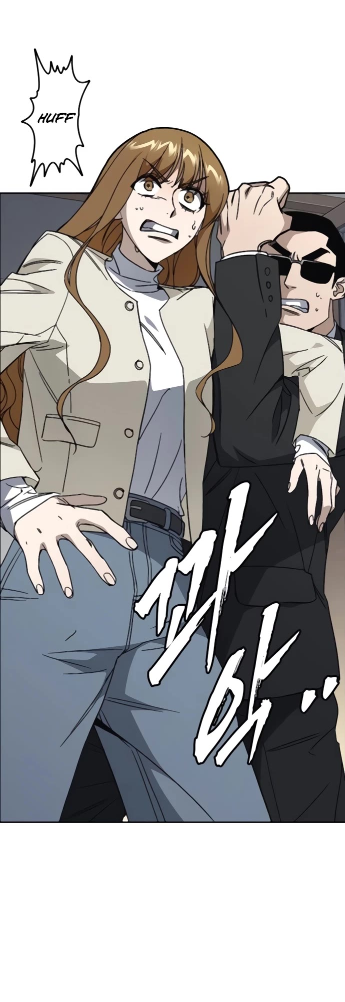 Study Group chapter 279 page 9