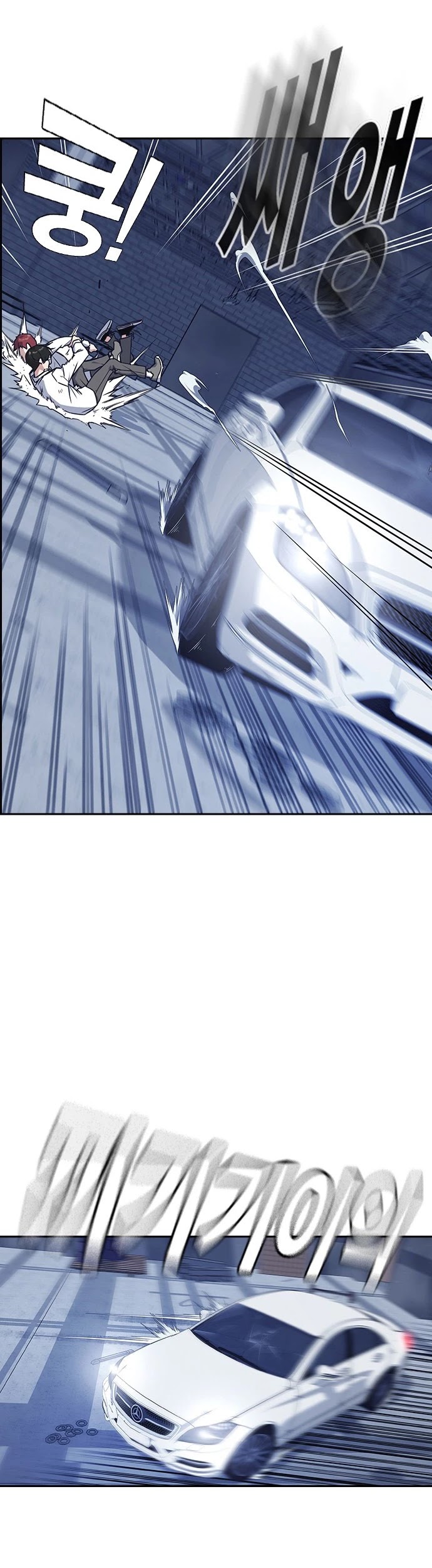 Study Group chapter 28 page 11