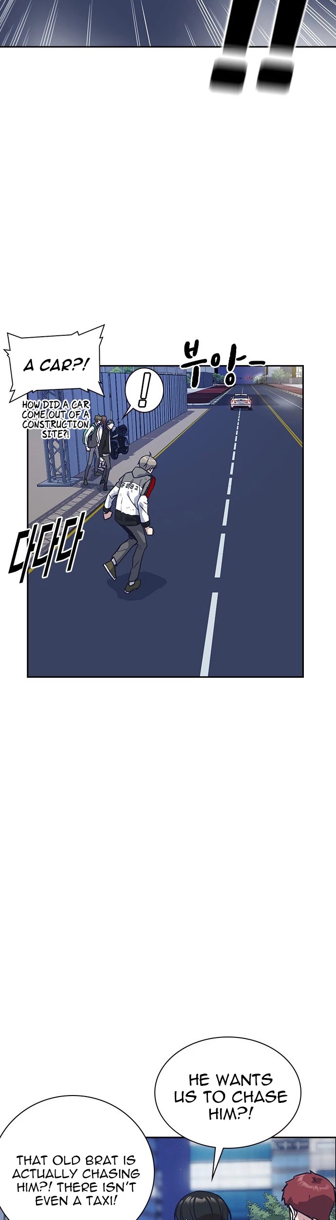 Study Group chapter 28 page 32