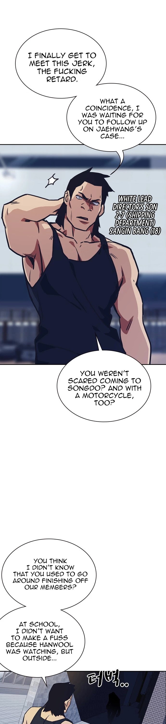 Study Group chapter 28 page 43