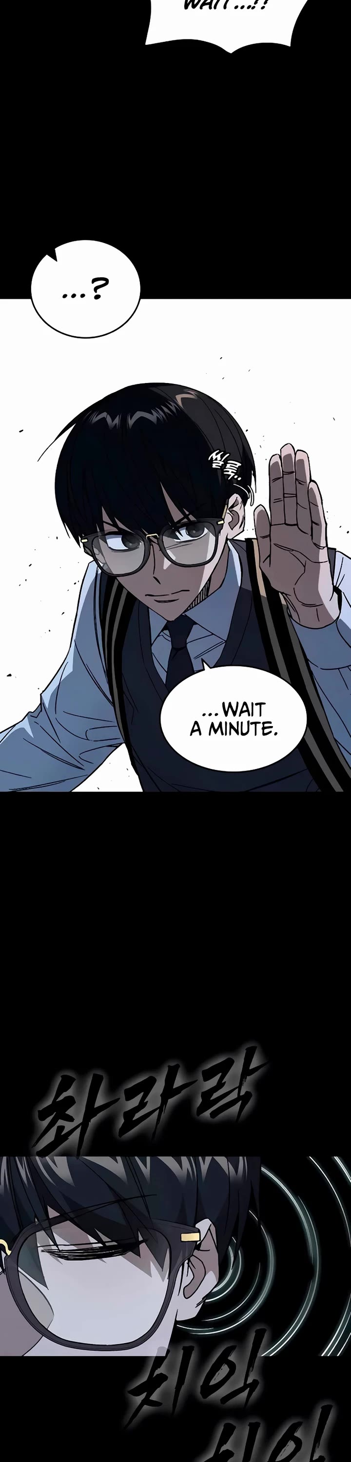 Study Group chapter 281 page 26