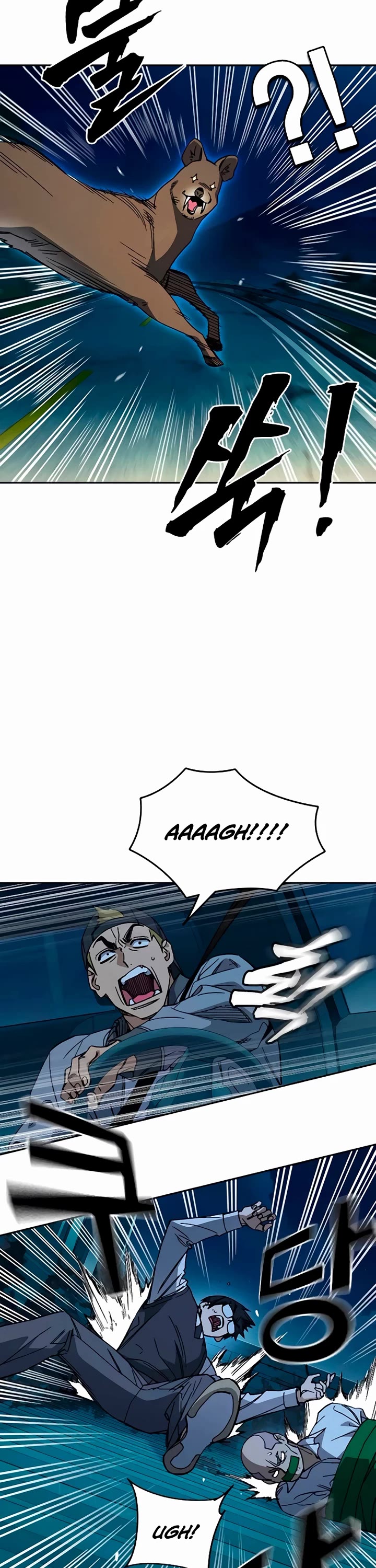 Study Group chapter 281 page 39