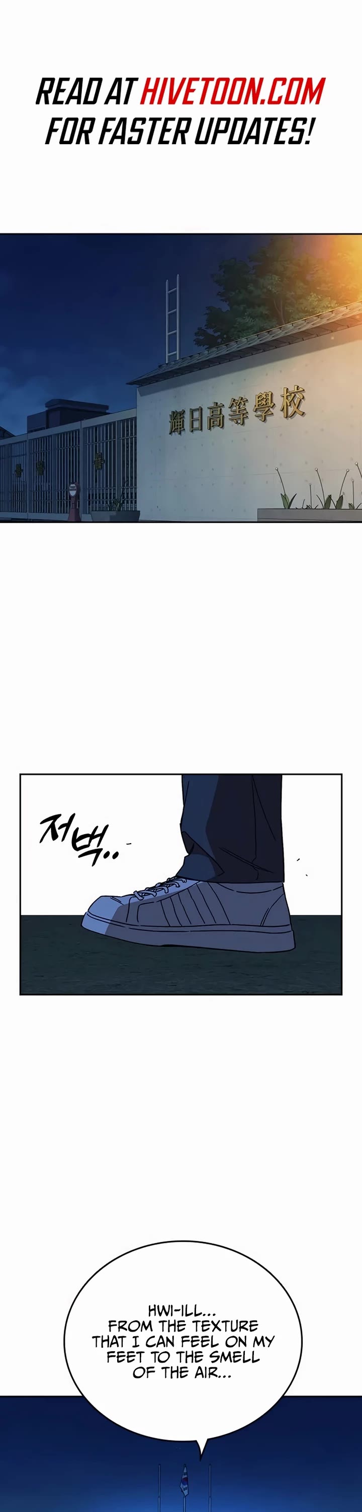 Study Group chapter 283 page 1