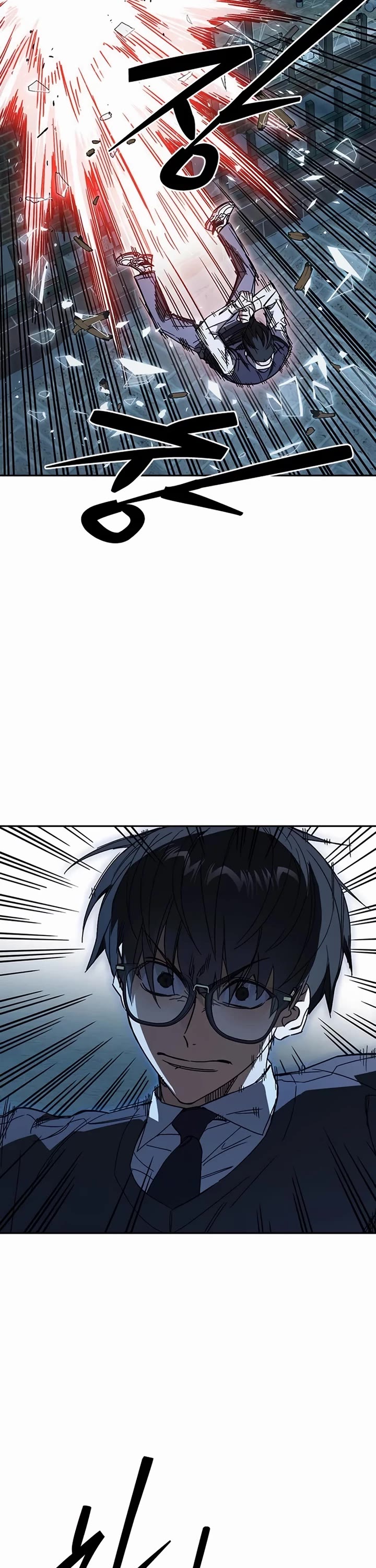 Study Group chapter 283 page 43