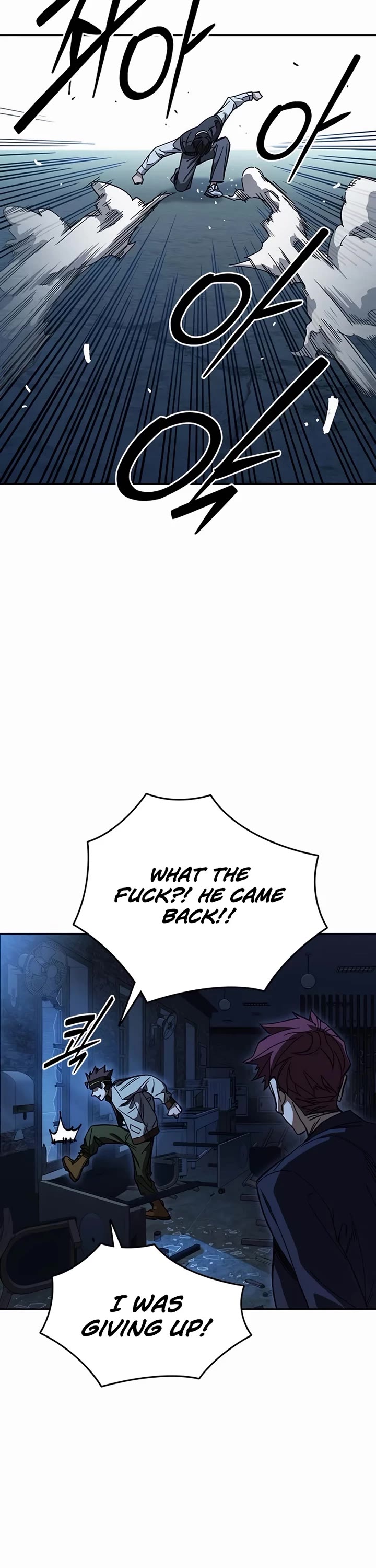 Study Group chapter 283 page 44