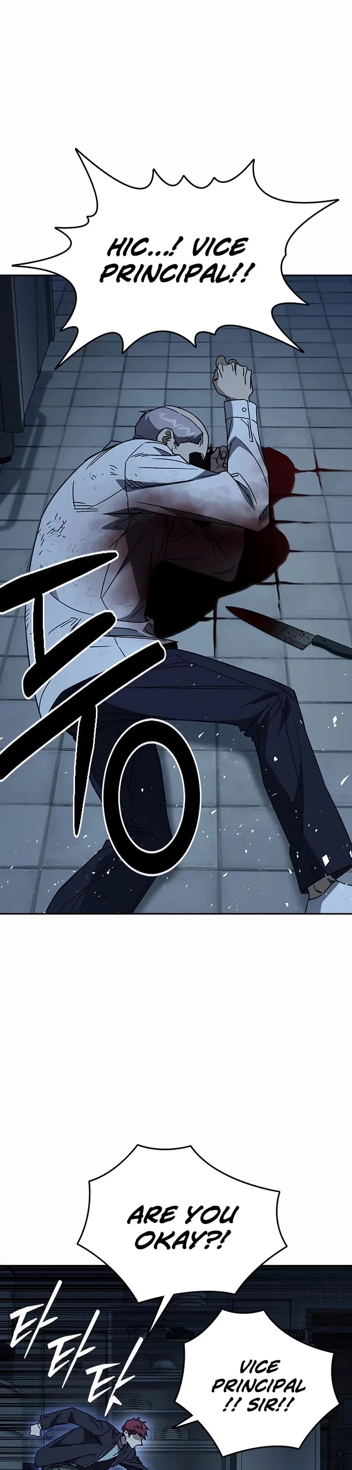 Study Group chapter 285 page 38