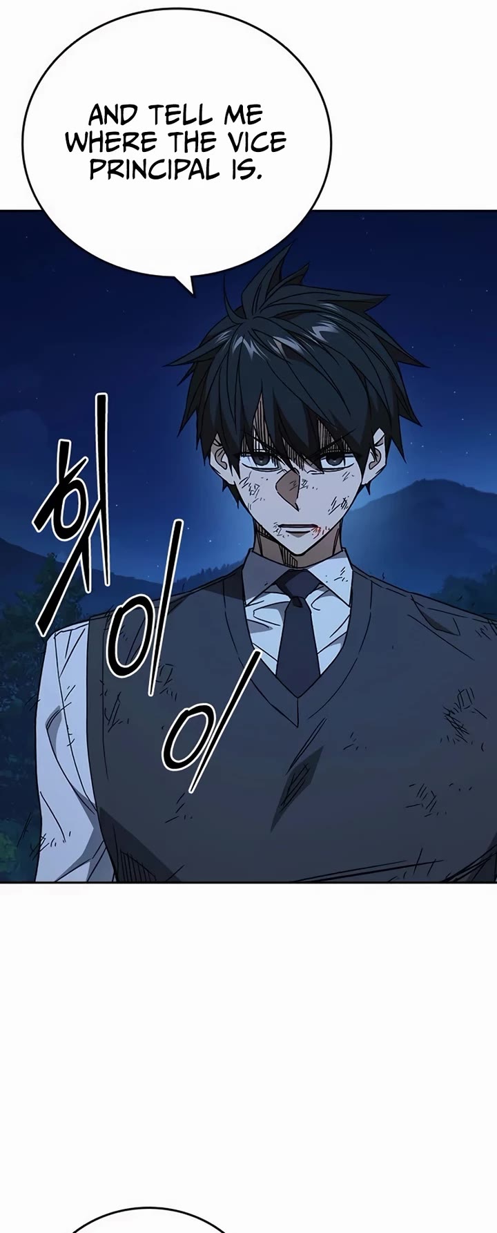 Study Group chapter 285 page 8