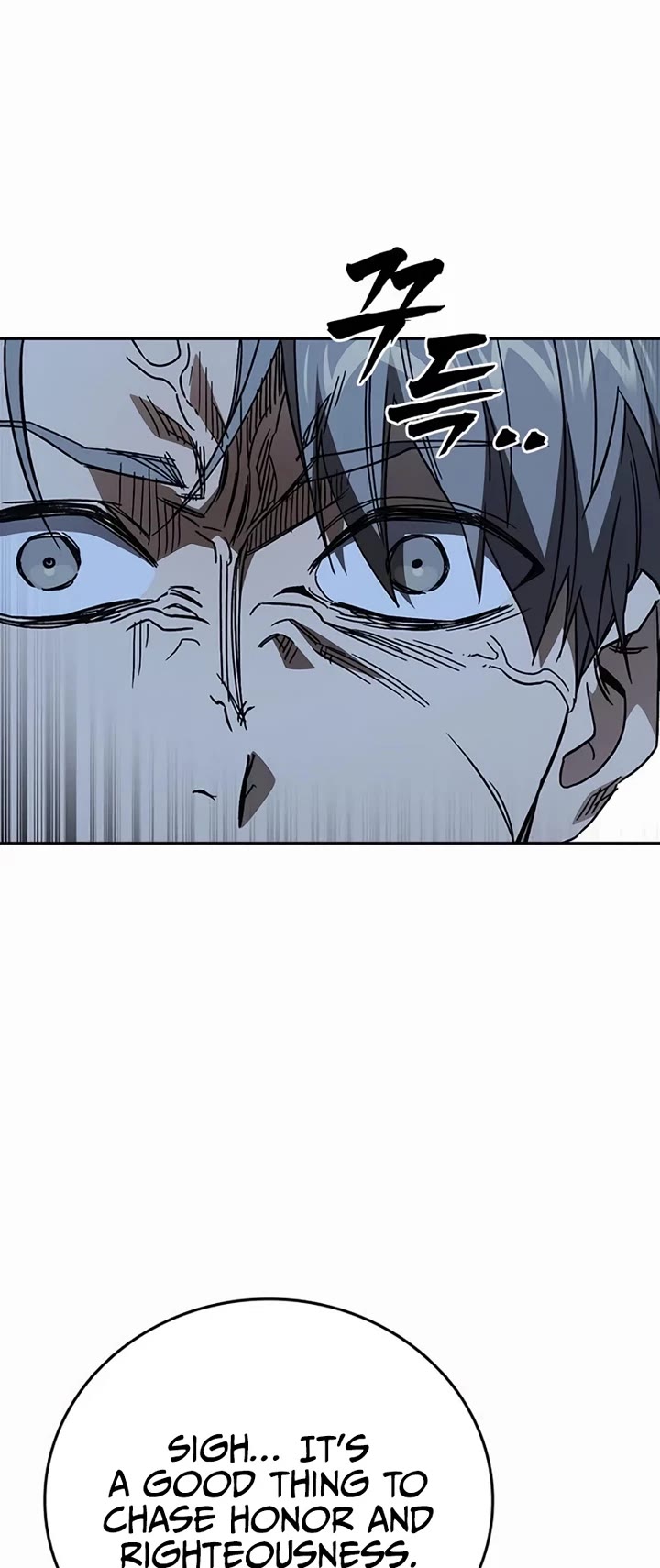 Study Group chapter 286 page 26