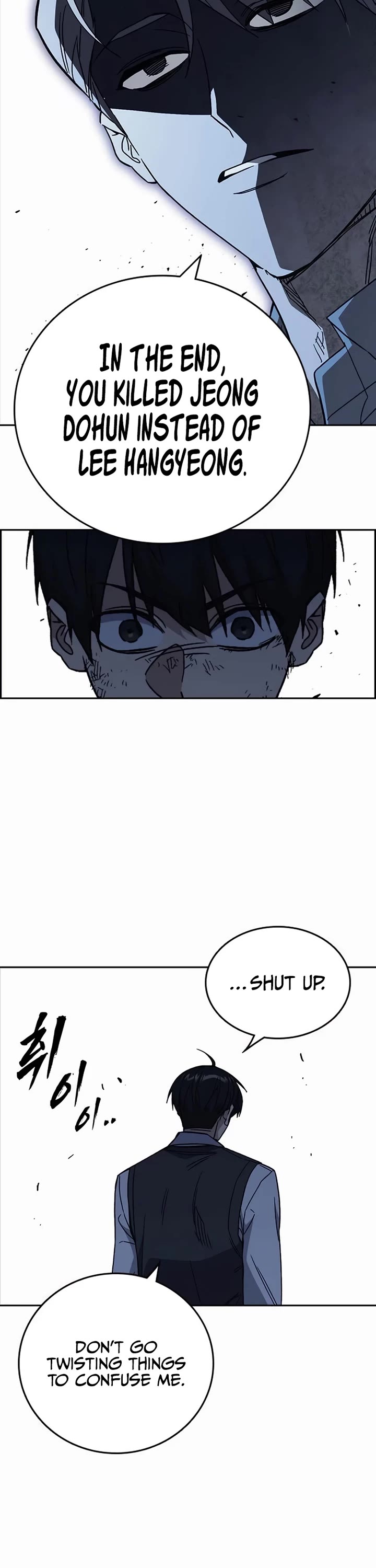 Study Group chapter 286 page 29