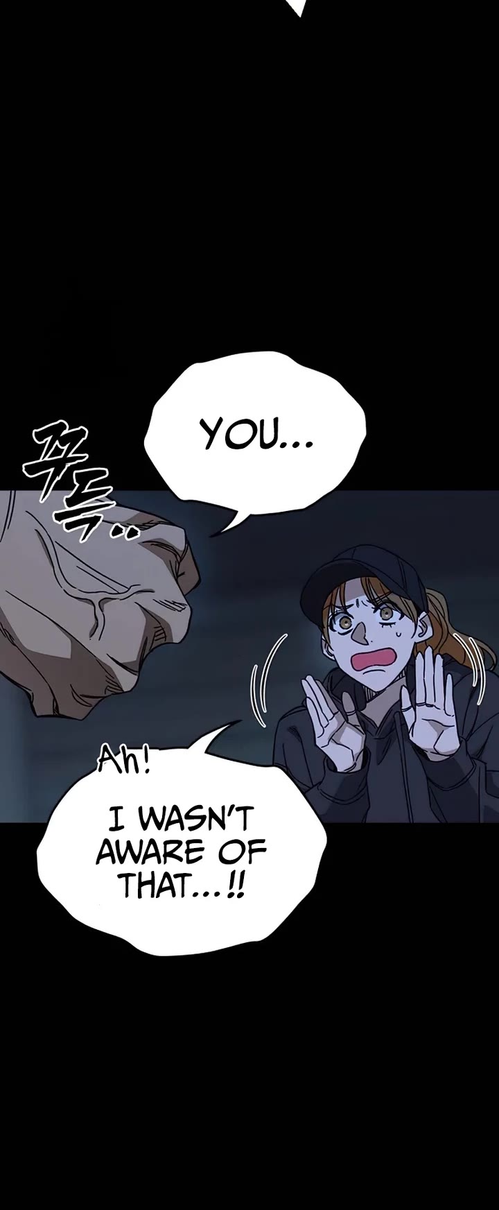 Study Group chapter 289 page 13