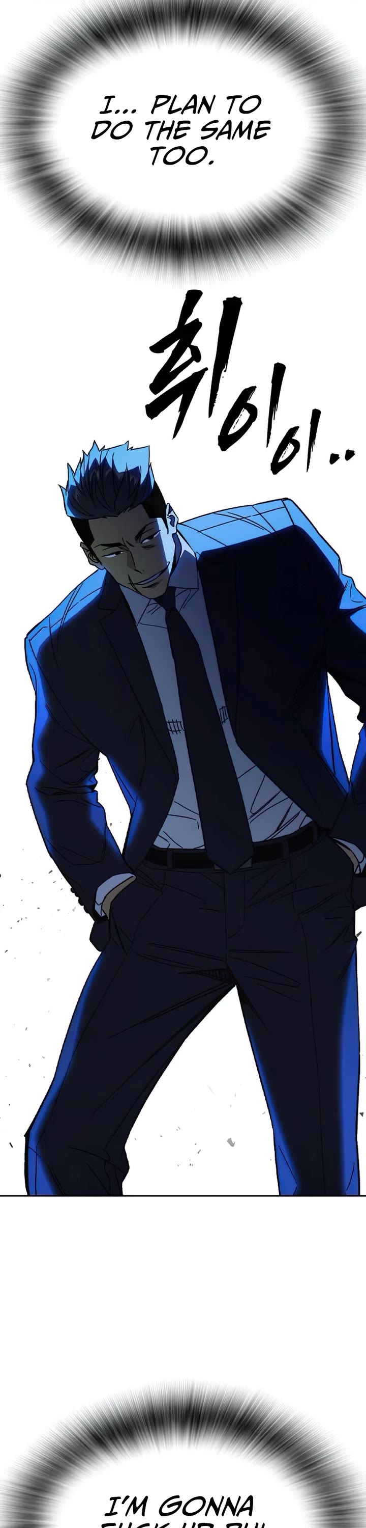 Study Group chapter 289 page 20