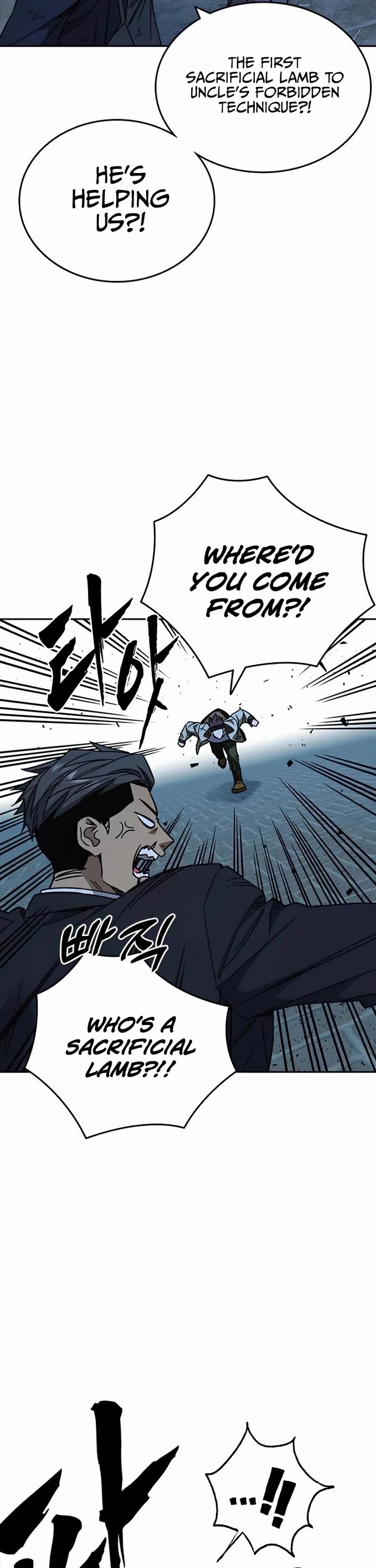 Study Group chapter 289 page 24