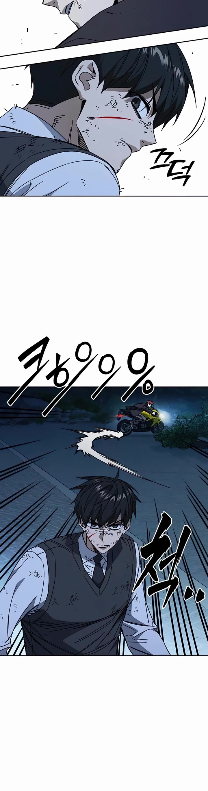 Study Group chapter 289 page 39