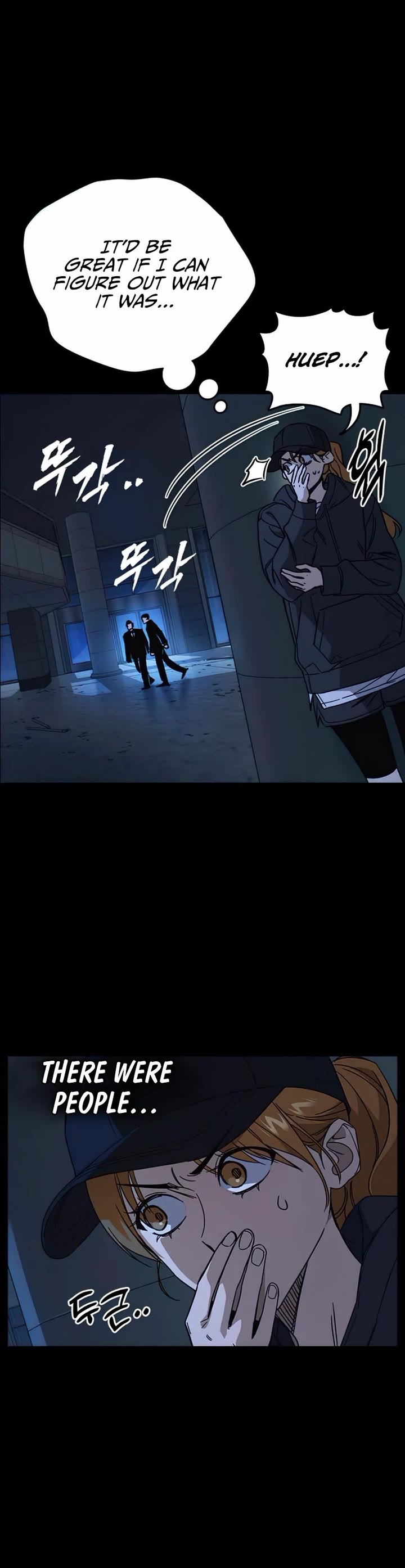 Study Group chapter 289 page 4