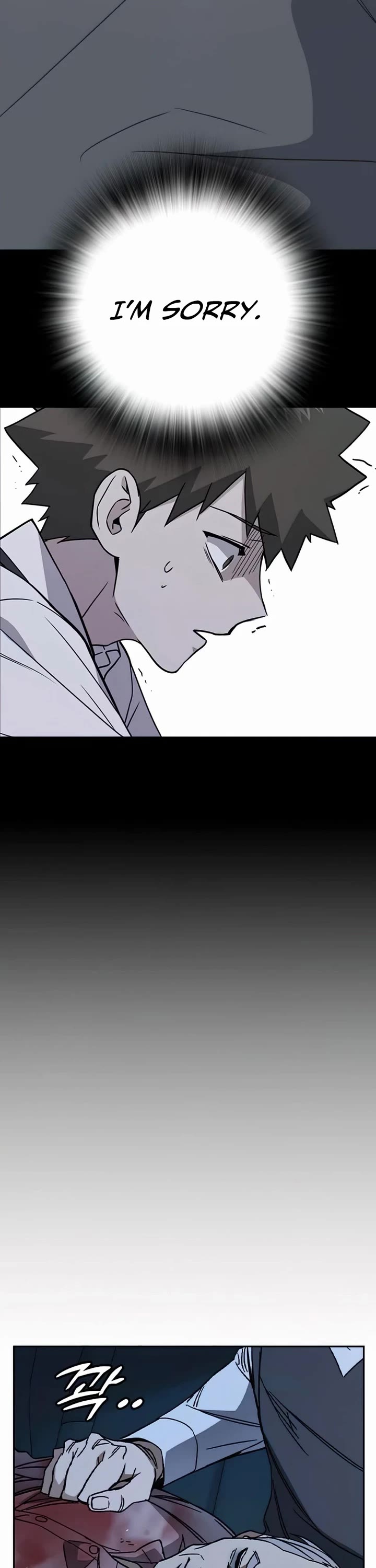 Study Group chapter 289 page 51