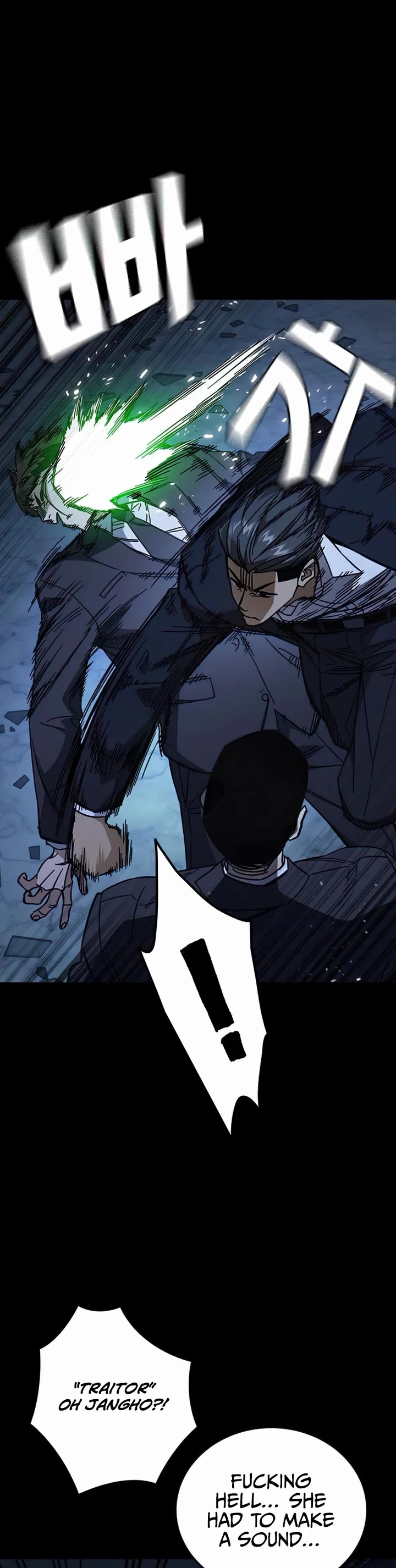 Study Group chapter 289 page 7