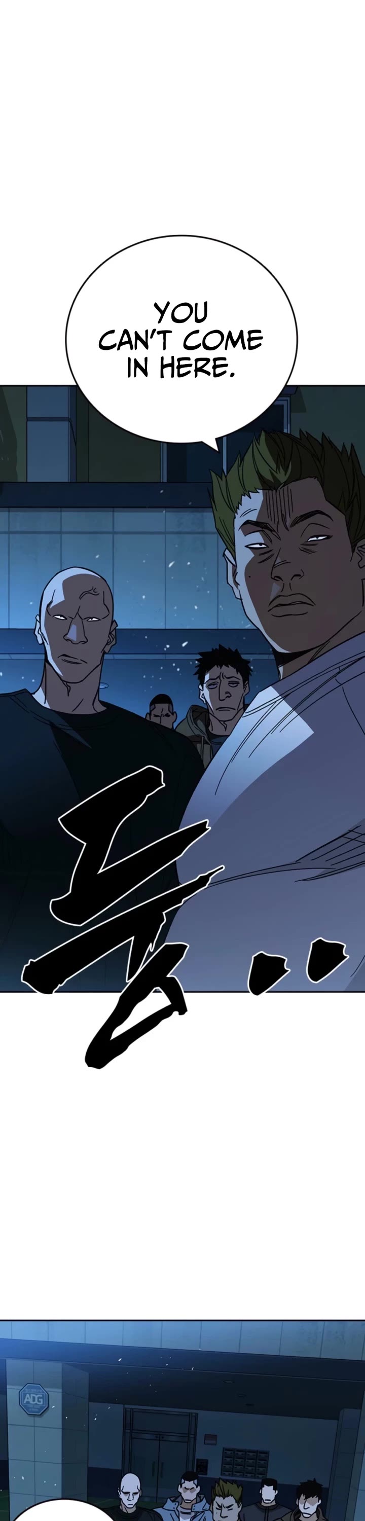 Study Group chapter 297 page 5