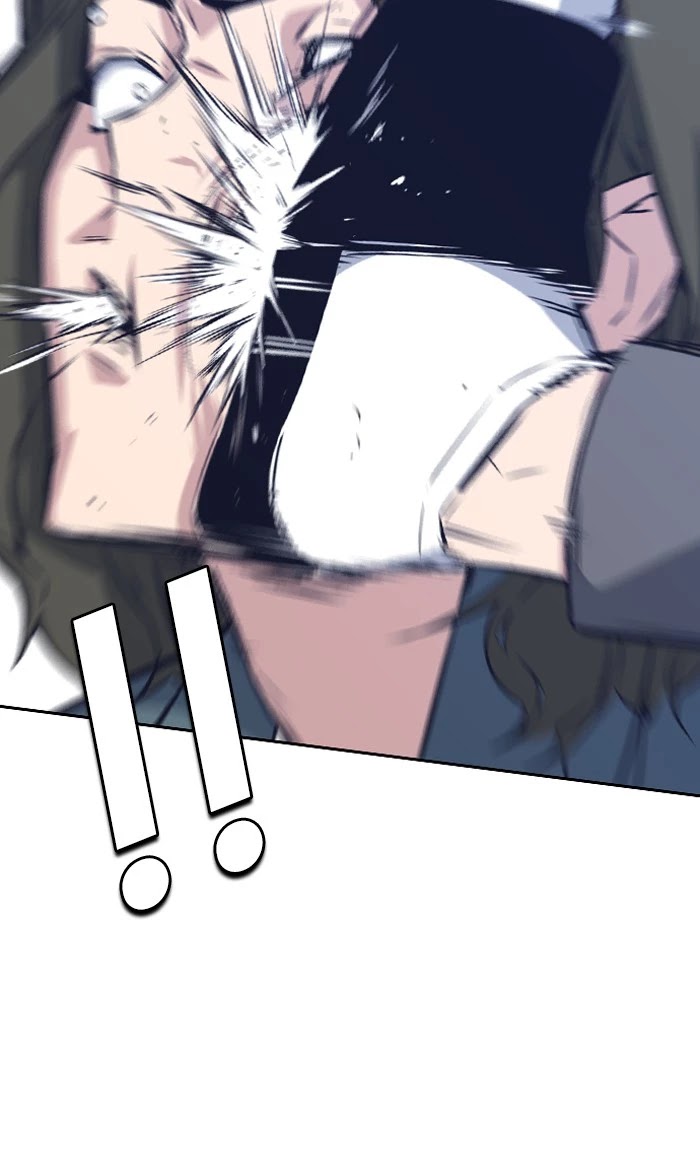 Study Group chapter 3 page 108