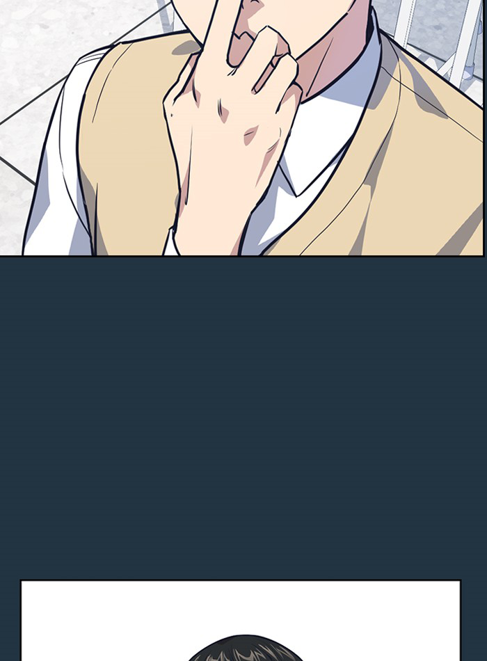 Study Group chapter 3 page 21