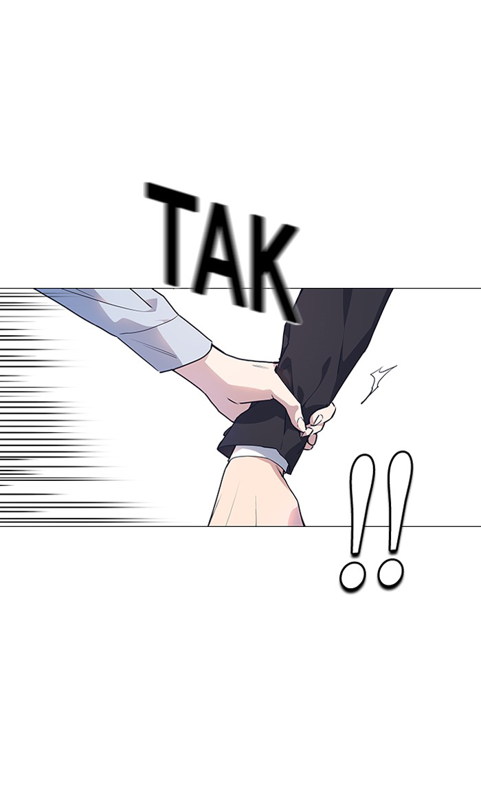 Study Group chapter 3 page 47