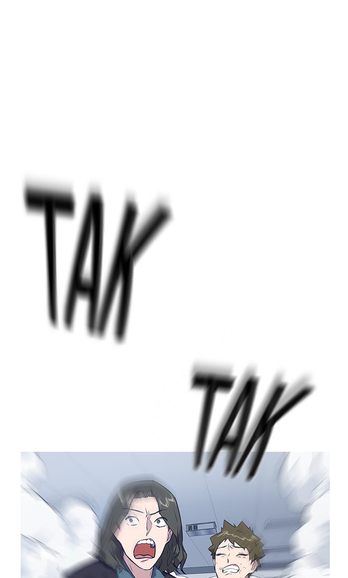 Study Group chapter 3 page 64