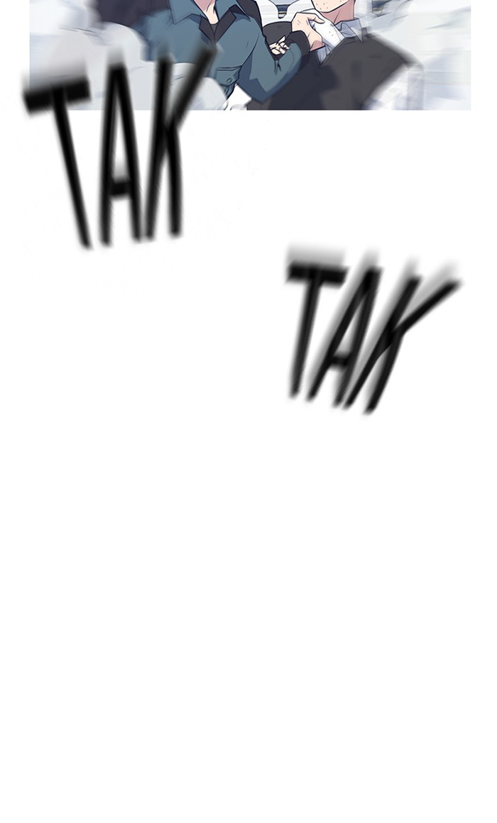 Study Group chapter 3 page 65