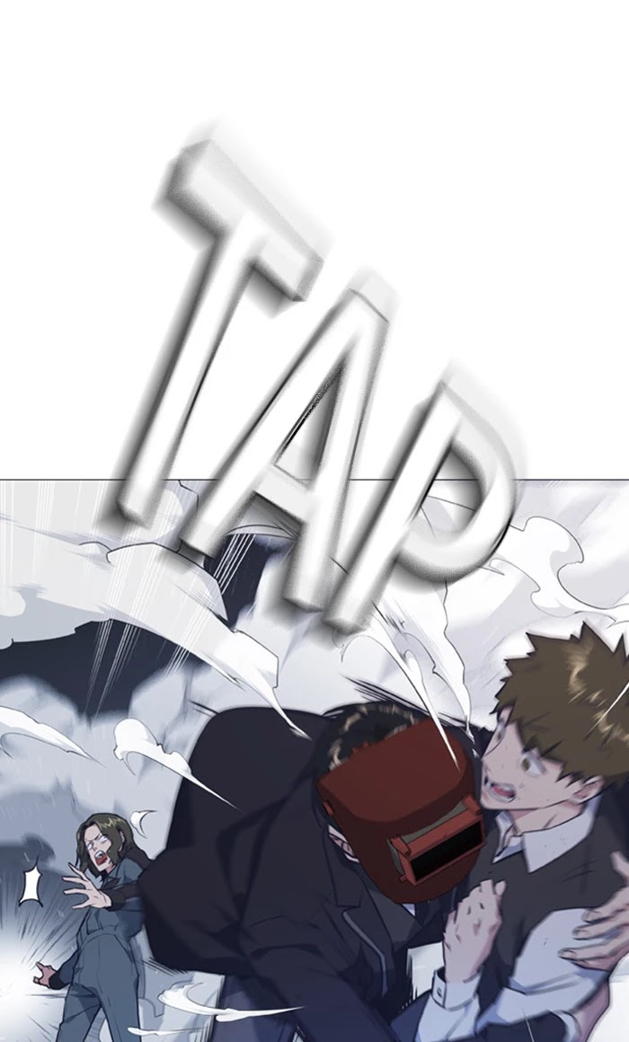 Study Group chapter 3 page 66