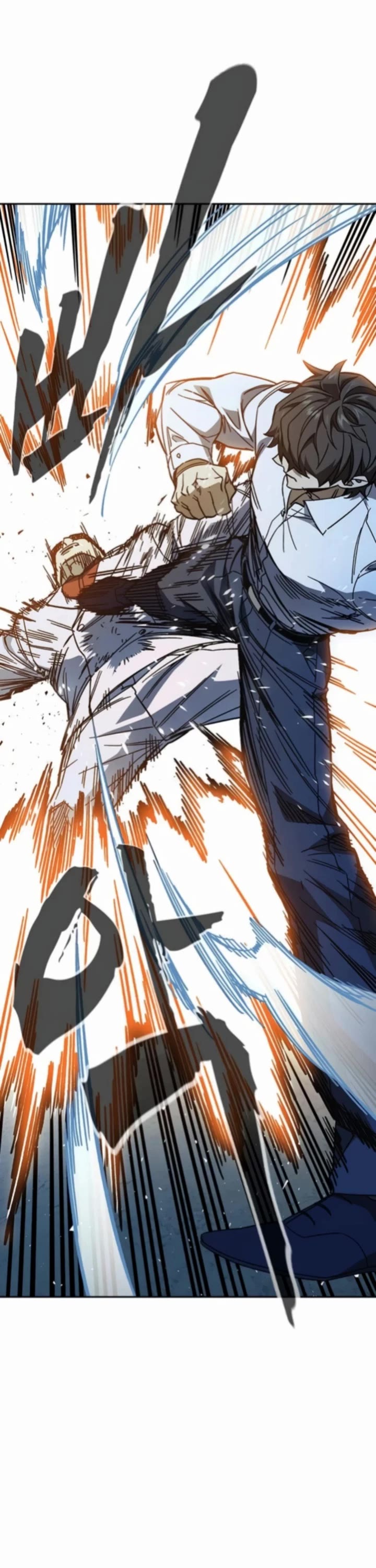 Study Group chapter 300 page 16