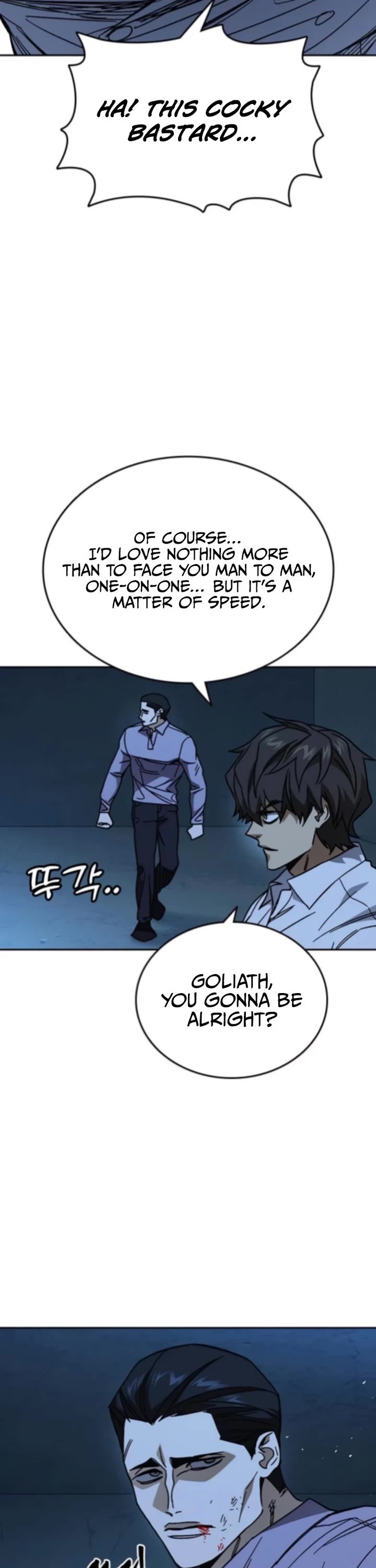 Study Group chapter 300 page 20