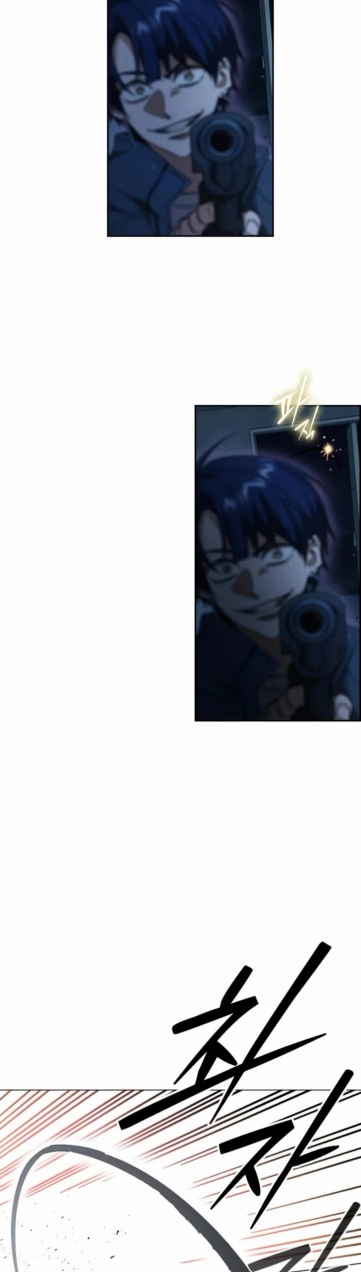 Study Group chapter 300 page 3