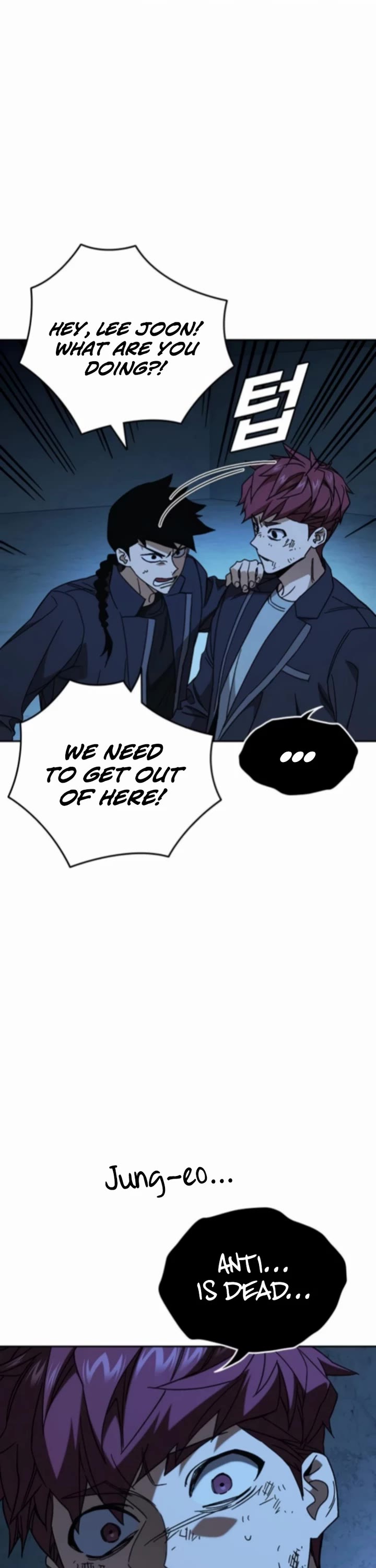 Study Group chapter 300 page 34