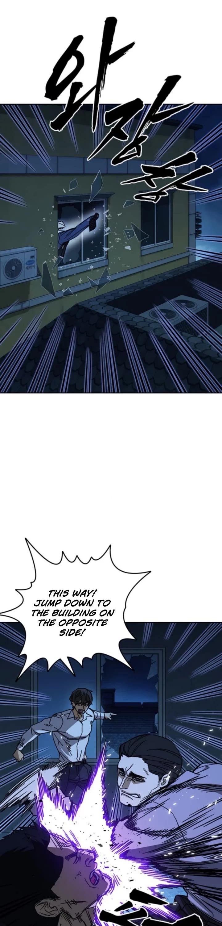 Study Group chapter 300 page 40