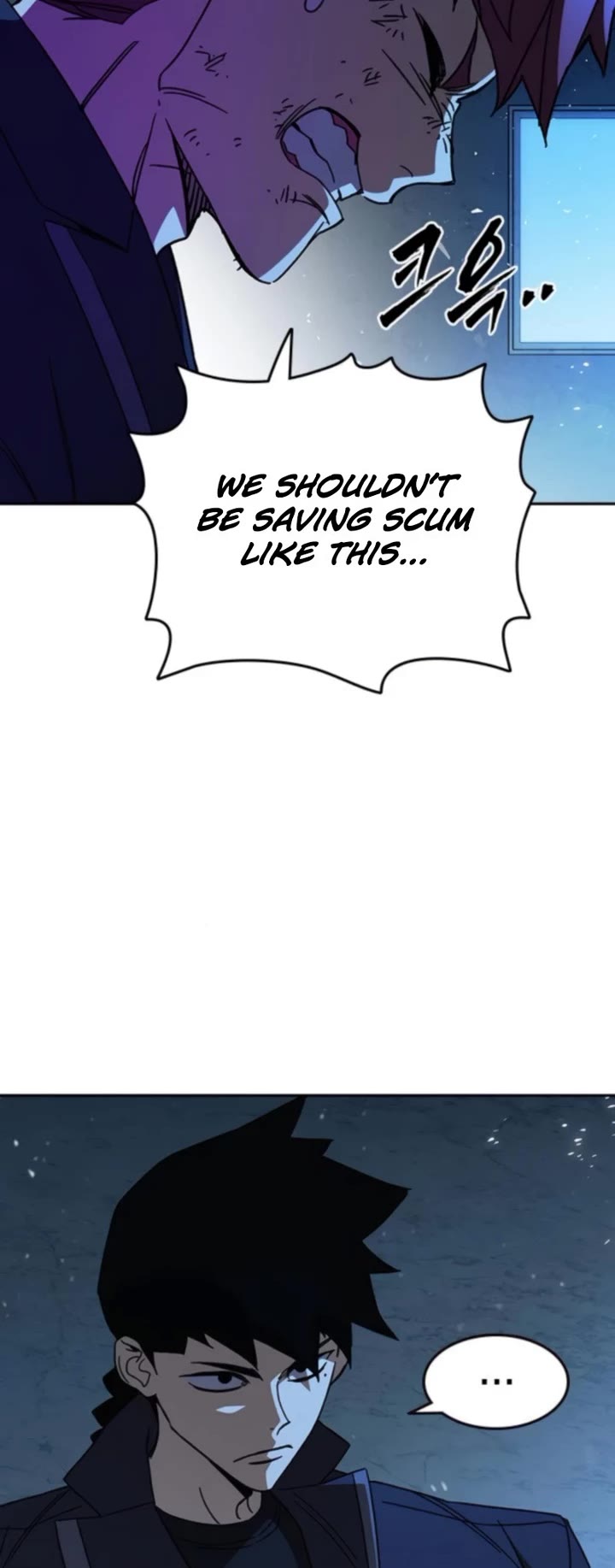 Study Group chapter 300 page 42