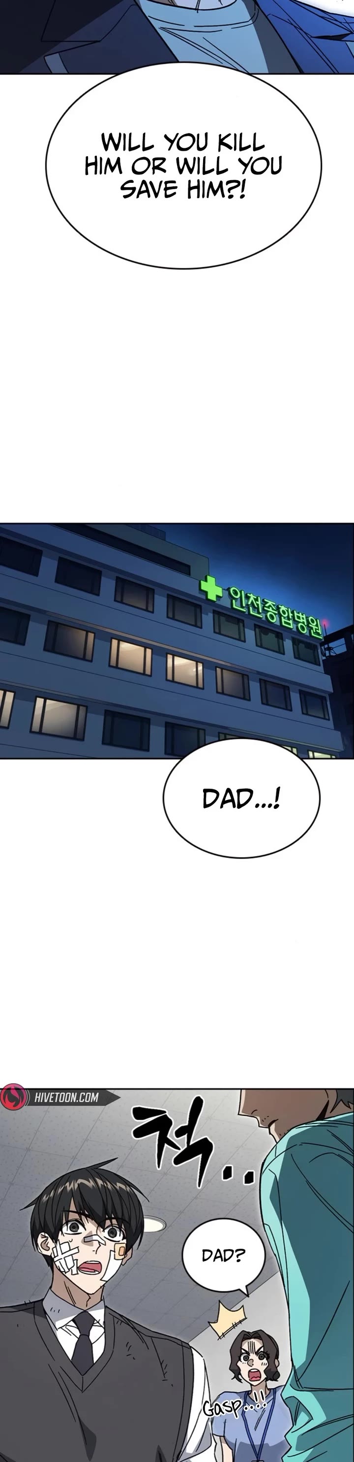 Study Group chapter 300 page 47