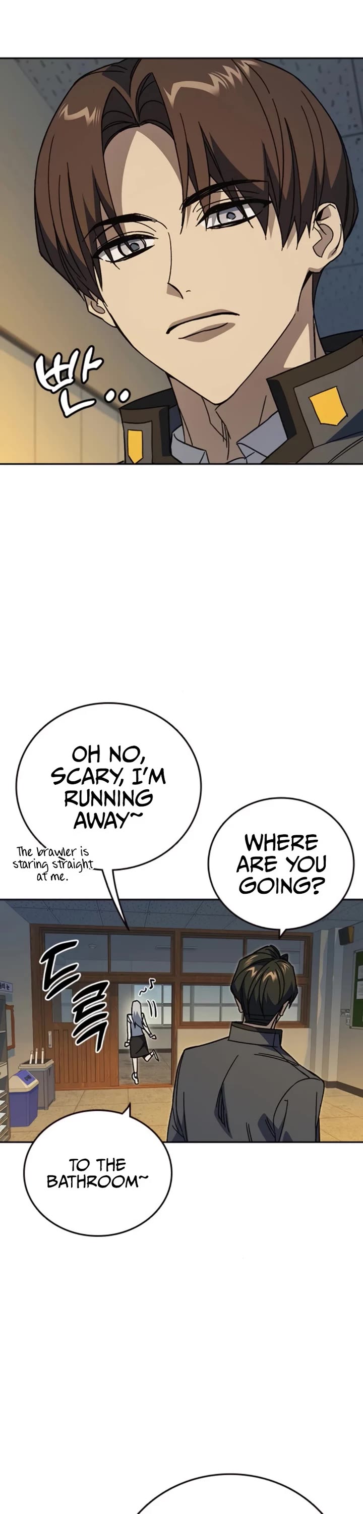 Study Group chapter 304 page 16