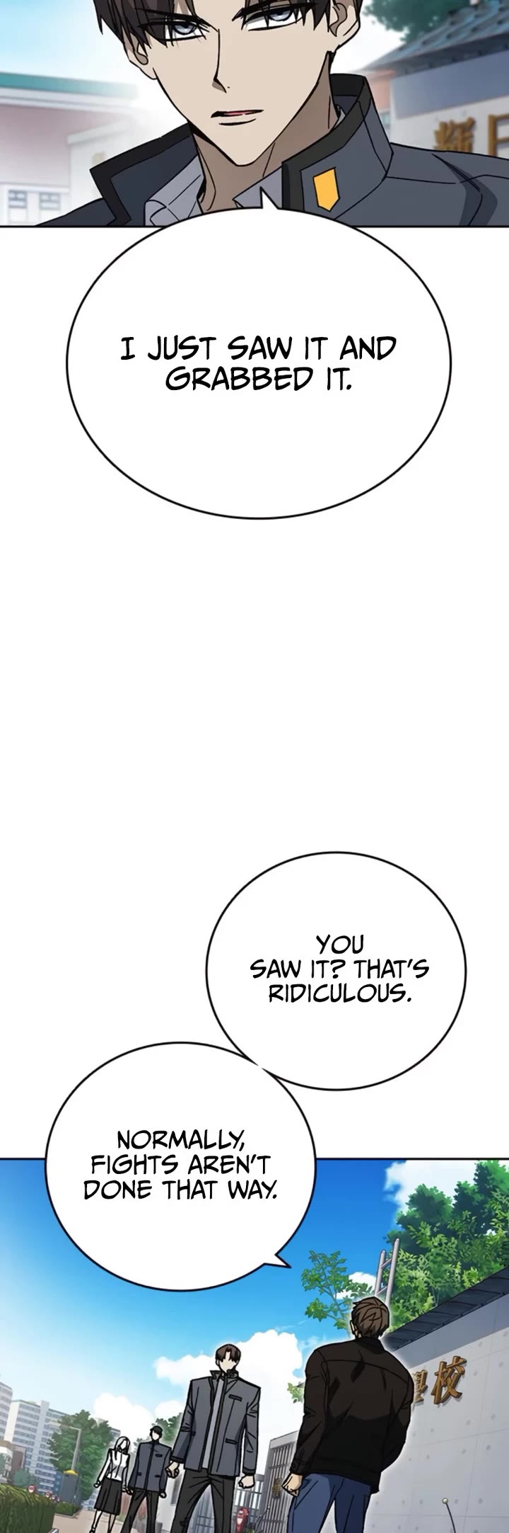 Study Group chapter 305 page 14