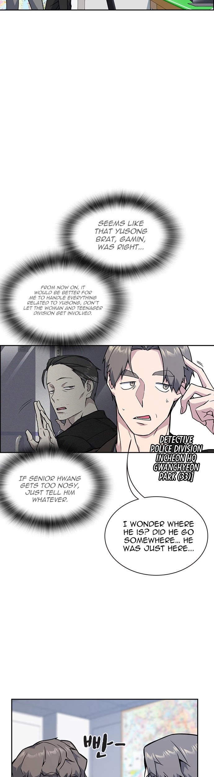 Study Group chapter 31 page 2