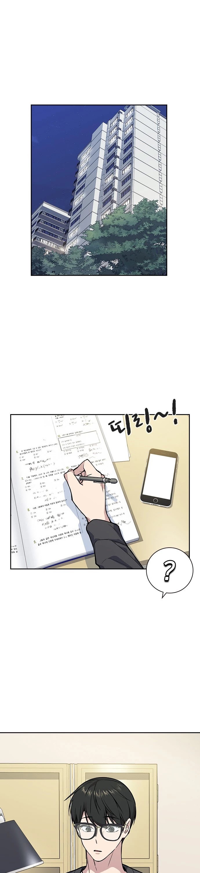 Study Group chapter 31 page 30