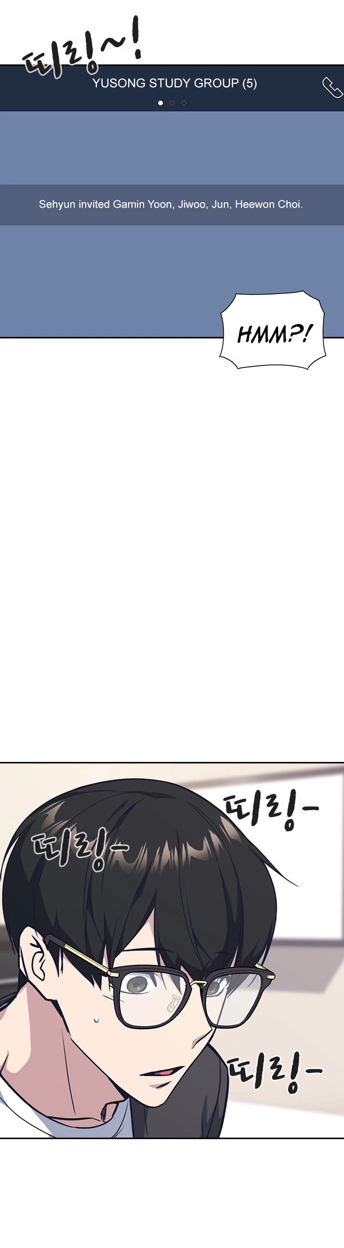 Study Group chapter 31 page 32