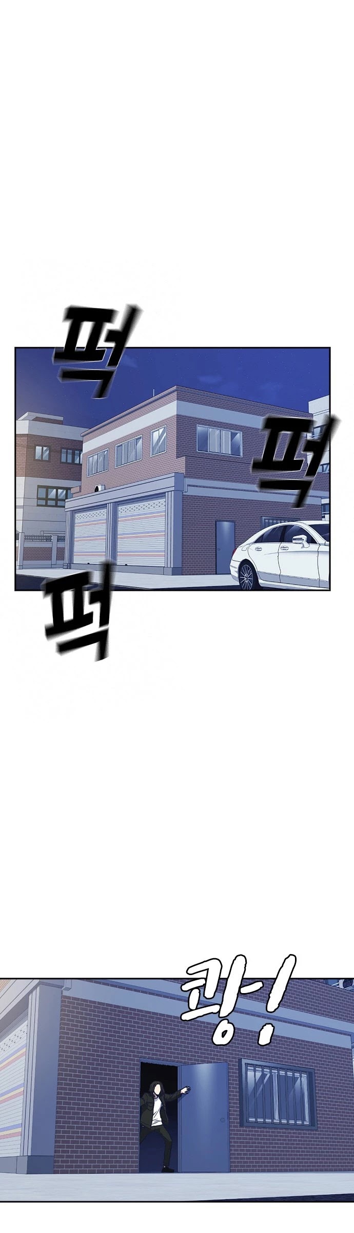 Study Group chapter 31 page 7