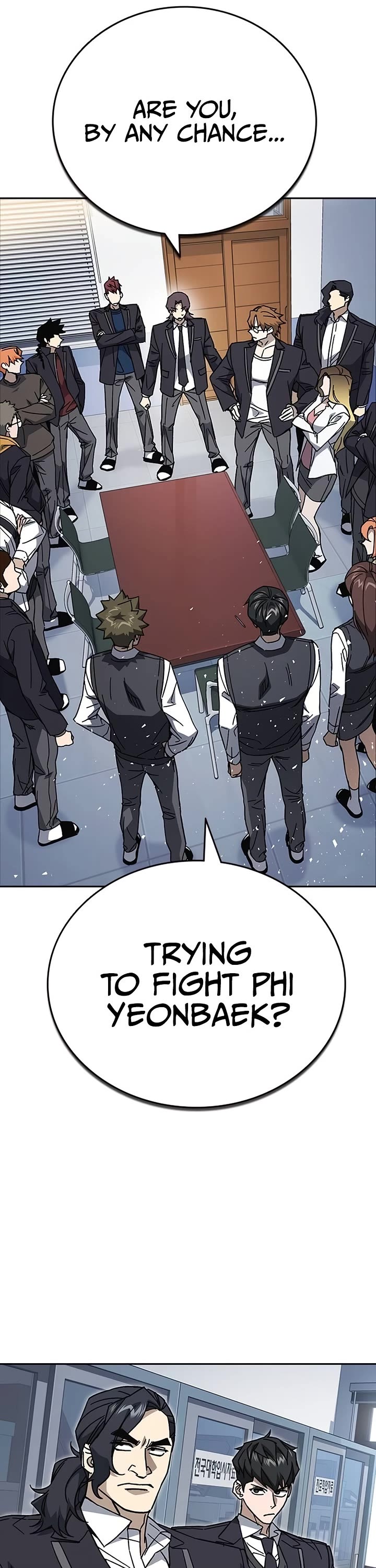 Study Group chapter 317 page 14
